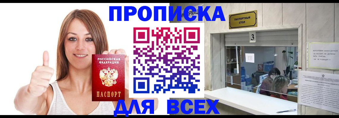 форма 3 в Абдулино